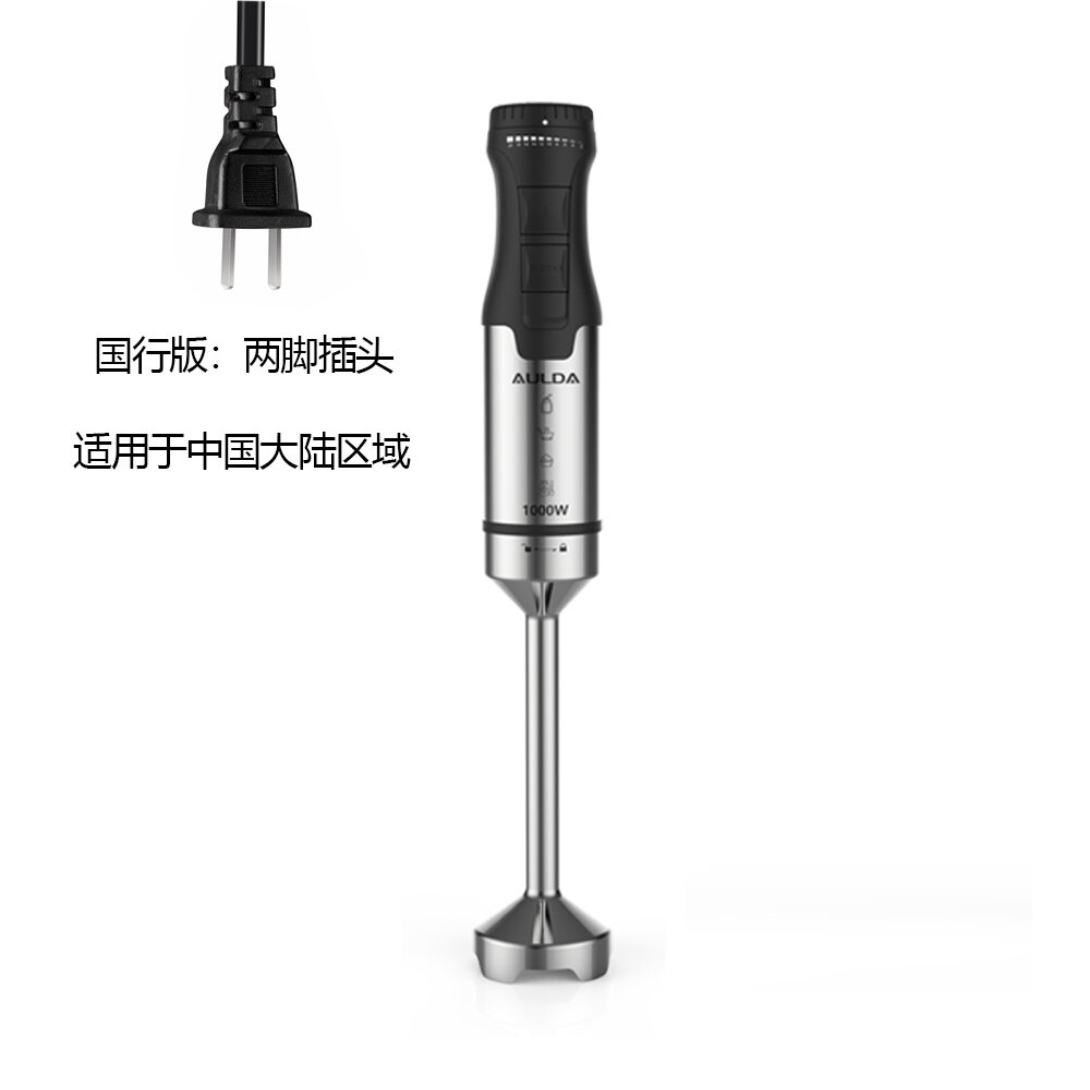 Hand Blender W Handheld Electric Wireless Baby Baby Solid Food