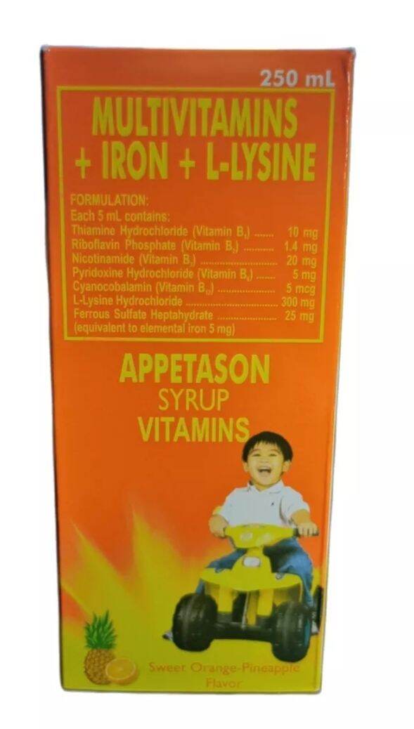 Appetason Syrup for Kids Multivitamins Orange-Pineapple Flavor 1 Bottle ...