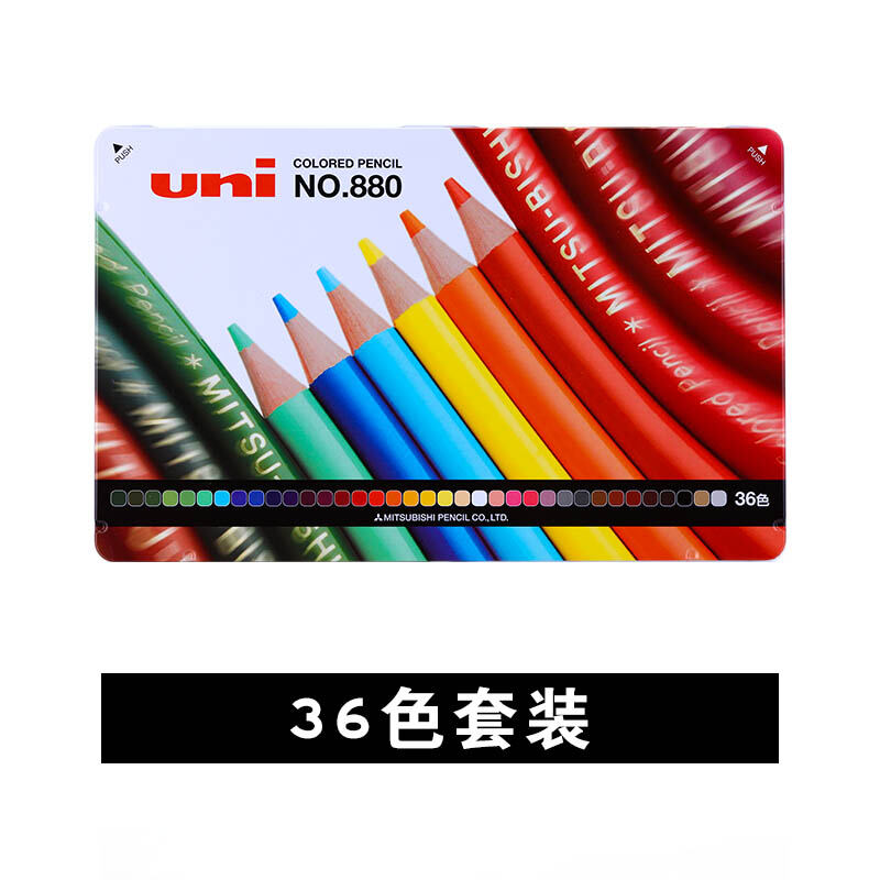 Mitsubishi Pencil Color Pencil No.888 36 Colors K88836C