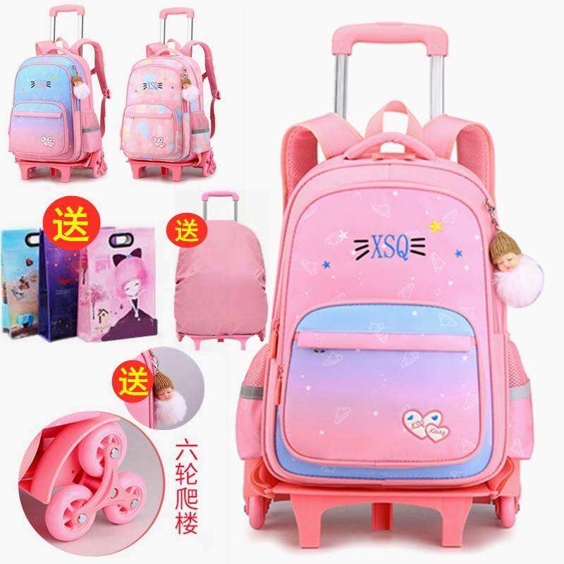 Pulley school bags sale