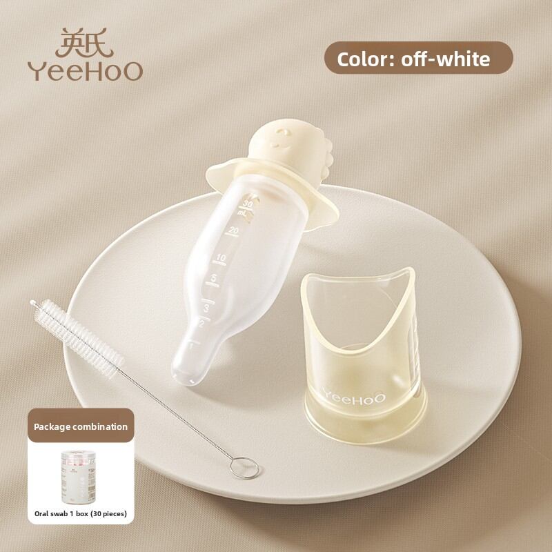 YeeHoO KIDS | Baby Feeding Medicine Dropper