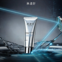Water-Glow Anti-Wrinkle Face & Neck Mask No-Rinse