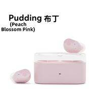 MoonDrop Pudding True Wireless Earbuds Bluetooth 6.0 Real-time ANC Noise Cancelling In-ear Headphones Long Battery Life Water Dust Resistance