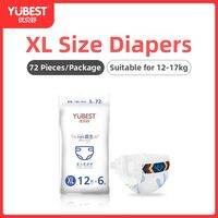YUBEST | Ultra-thin Breathable Training Pants for Babies