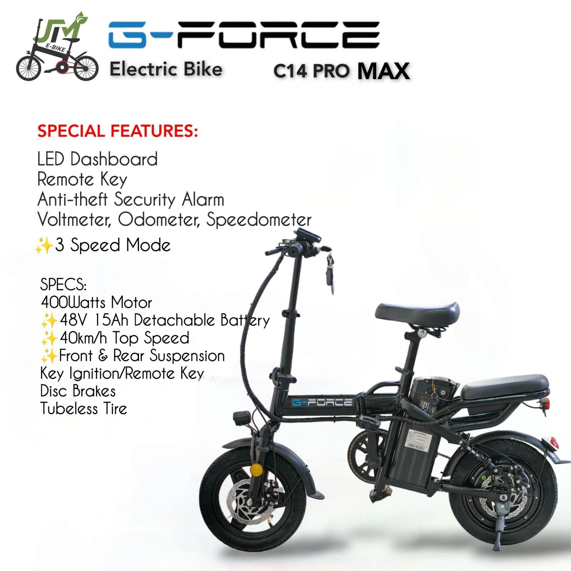 Kuda E Bike Armrest Set High Quality Foam, Soft Ergonomic