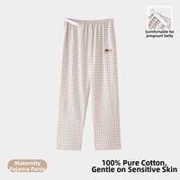 COSMO LADY | Summer Cotton Loose Maternity Sleepwear Pants