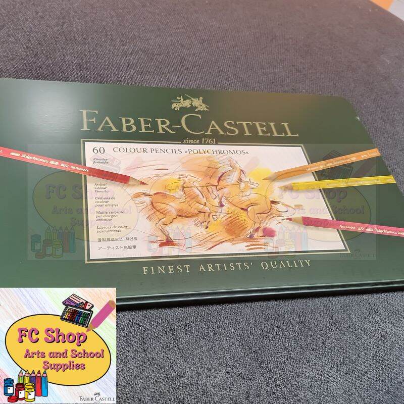 Faber Castell Polychromos 60