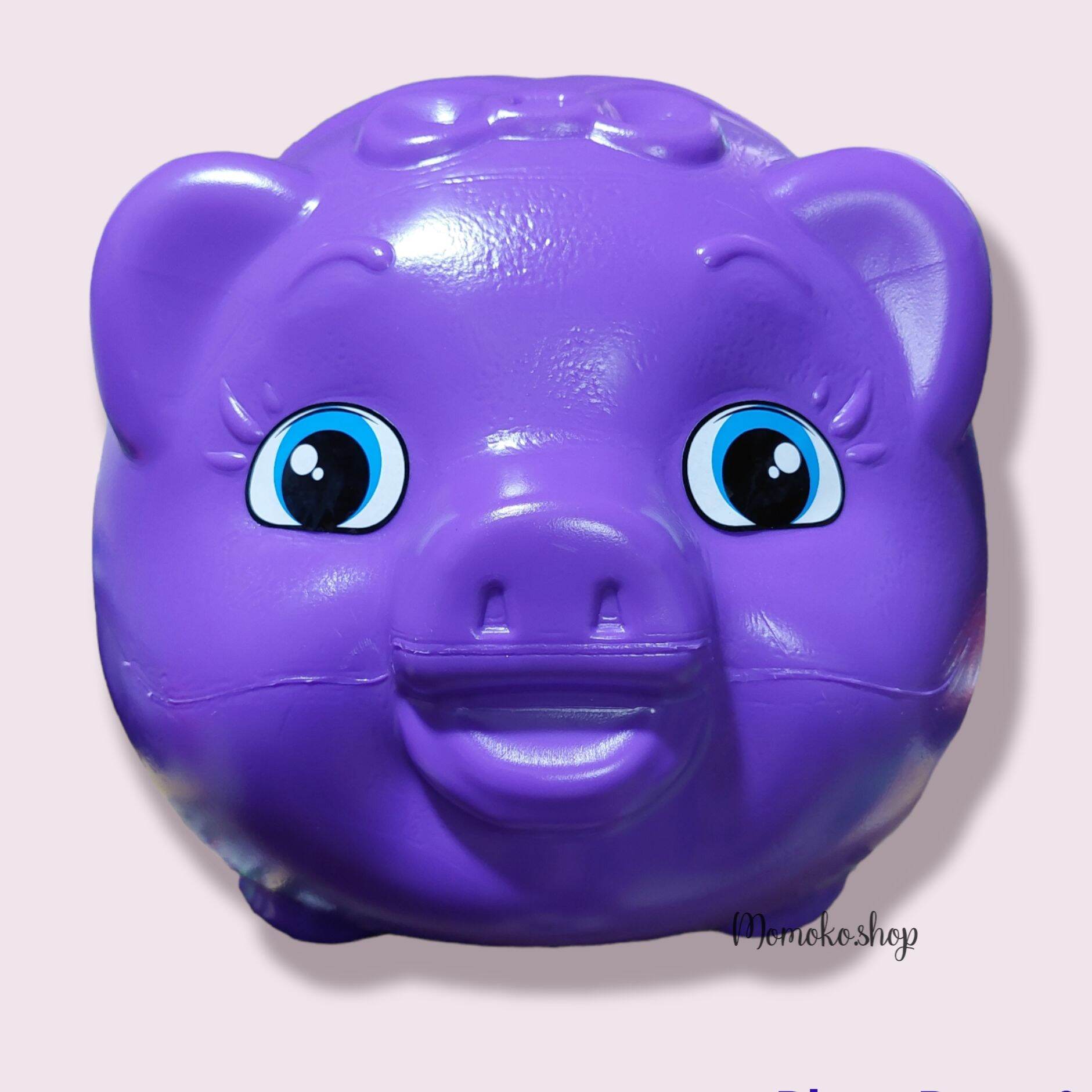 Jumbo piggy clearance bank