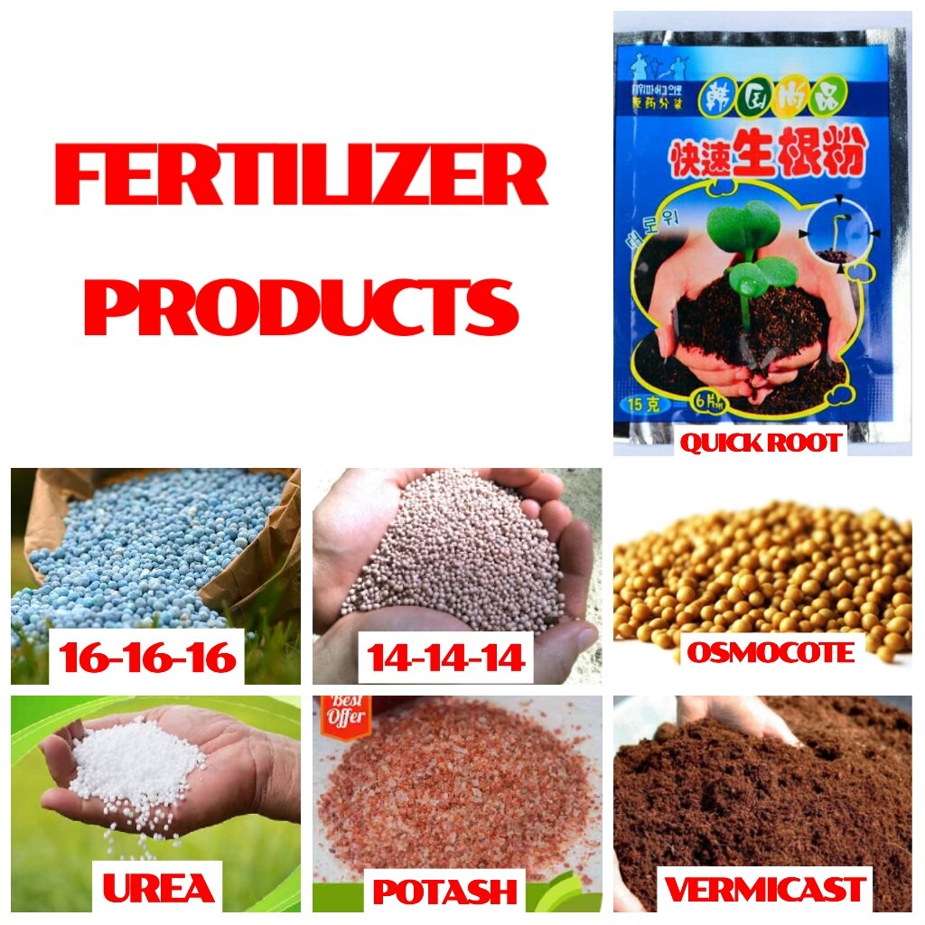PREMIUM QUALITY FERTILIZERS COMPLETE FERTILIZER ( 141414 , 161616 ) , VERMICAST, UREA