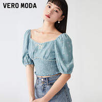 Vero Moda | Square Collar Puff Sleeves Blouse Elegant Stylish Slim Fit