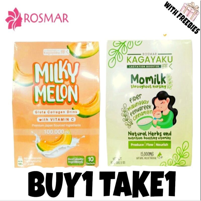 ROSMAR KAGAYAKU MOMILK & MILKY MELON 10sachet Lazada PH