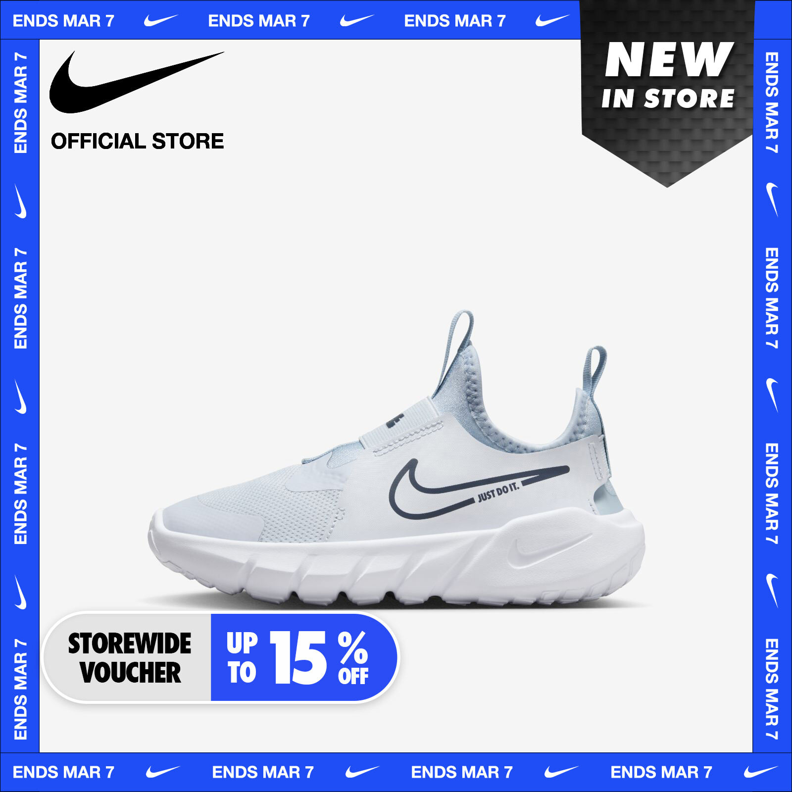 Nike flex clearance runner preschool