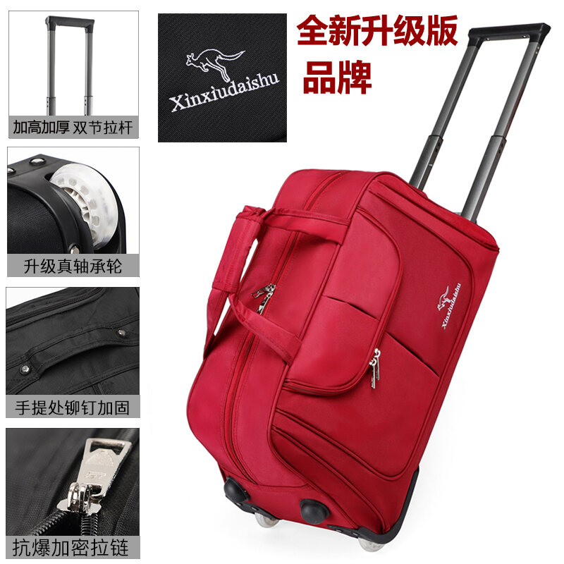 trolley-bag-folding-travel-bag-men-women-lightweight-fashion-gym-bag