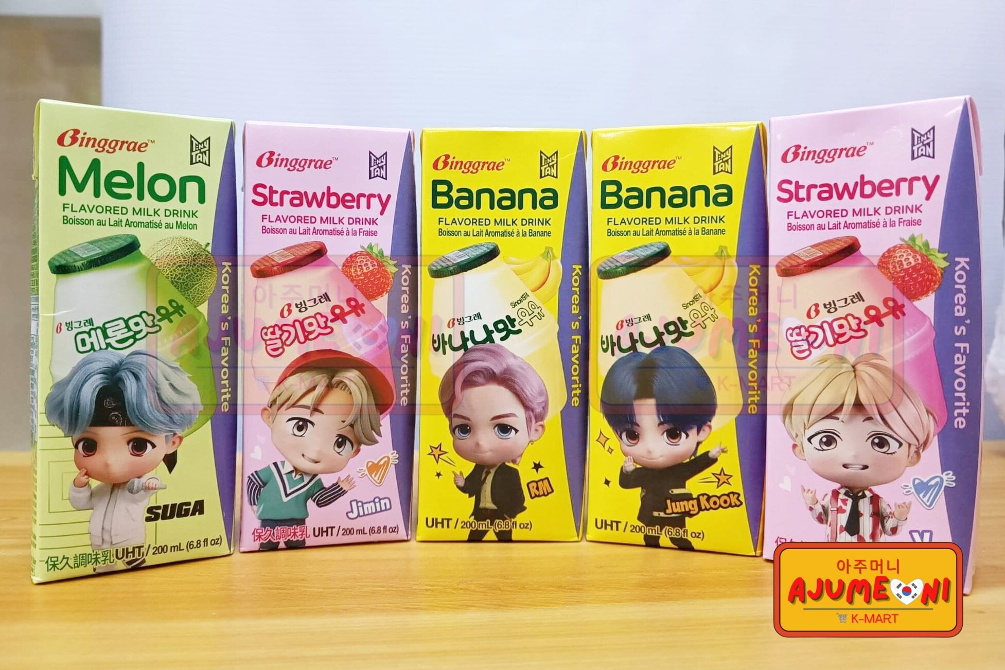 Binggrae Milk BTS Tiny Tan Edition Lazada PH