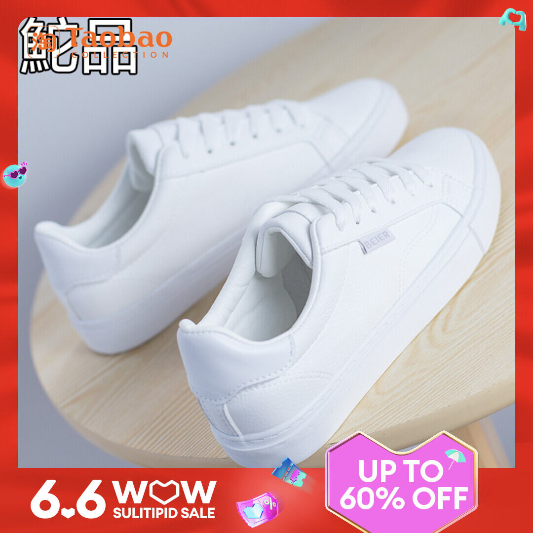 2023 Spring New Style White Casual Sneakers for Women