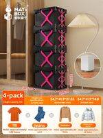 MAYi BOX | Compression Large Capacity Moisture-Proof Storage Box