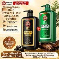 He Shou Wu Hair Strengthening Anti-Hair Loss Shampoo 1L
