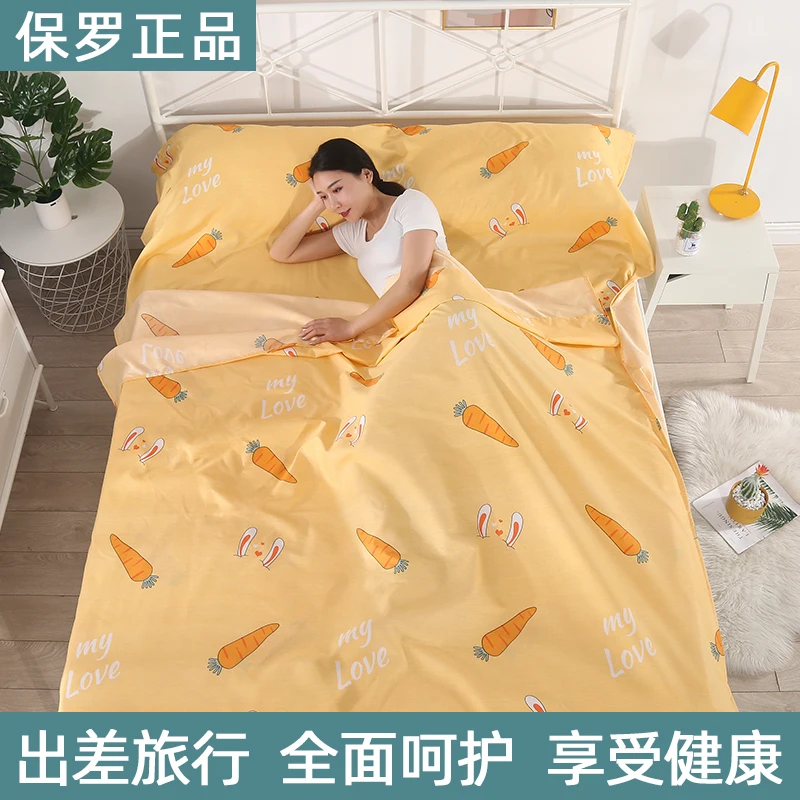 Hotel Pure Cotton Anti-Dirty Sleeping Bag Business Trip Travel Portable Bed Sheet Integrated Cotton Travel Isolation Bed Sheet