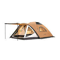Kovea | Kovea Galaxy Dome Tent /Kecx9Td-01 /4-Person /Screen Tent
