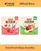 Ivenet Dried Fruit Chips