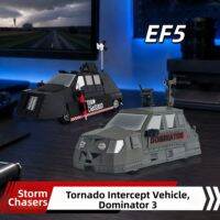 Hai Yao Era | Tornado Chaser Mobile Deployment Model
