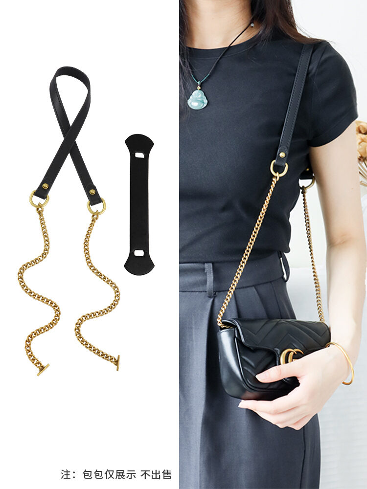 Applicable to Gucci Marmont Mini Chain Gucci Shoulder Bag Modified Chain Crossbody Bag Strap