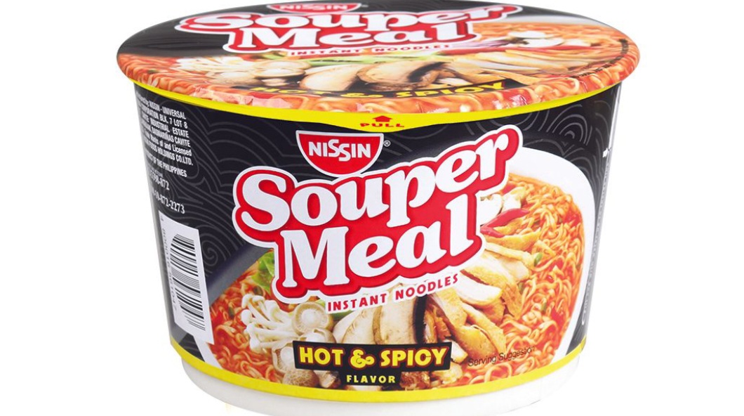 Nissin Souper Meal Cup Noodles Hot And Spicy 85g Lazada Ph