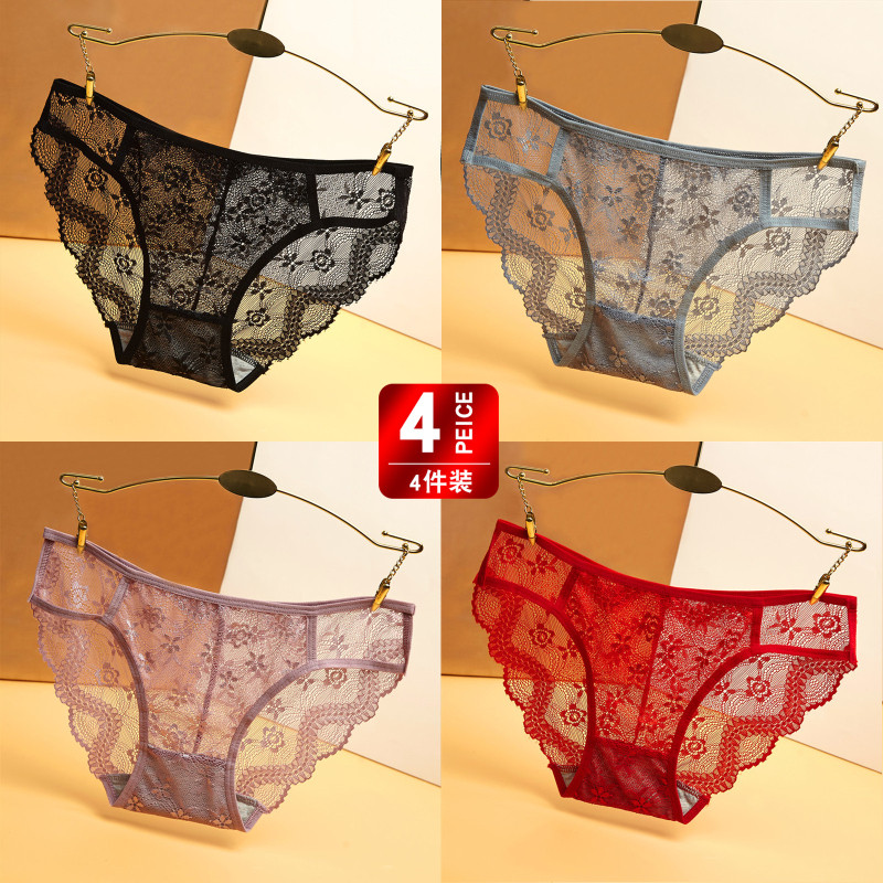 Shop Low Waist Transparent Panties with great discounts and prices online -  Mar 2024
