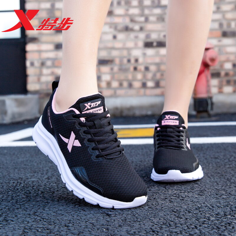 Xtep shoes deals for ladies