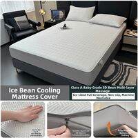 SUSE | Cool Feeling Protective Mattress Cover