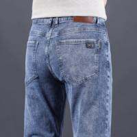 TANLIYINFU | Straight Fit Casual Versatile Comfortable Denim Jeans for Men