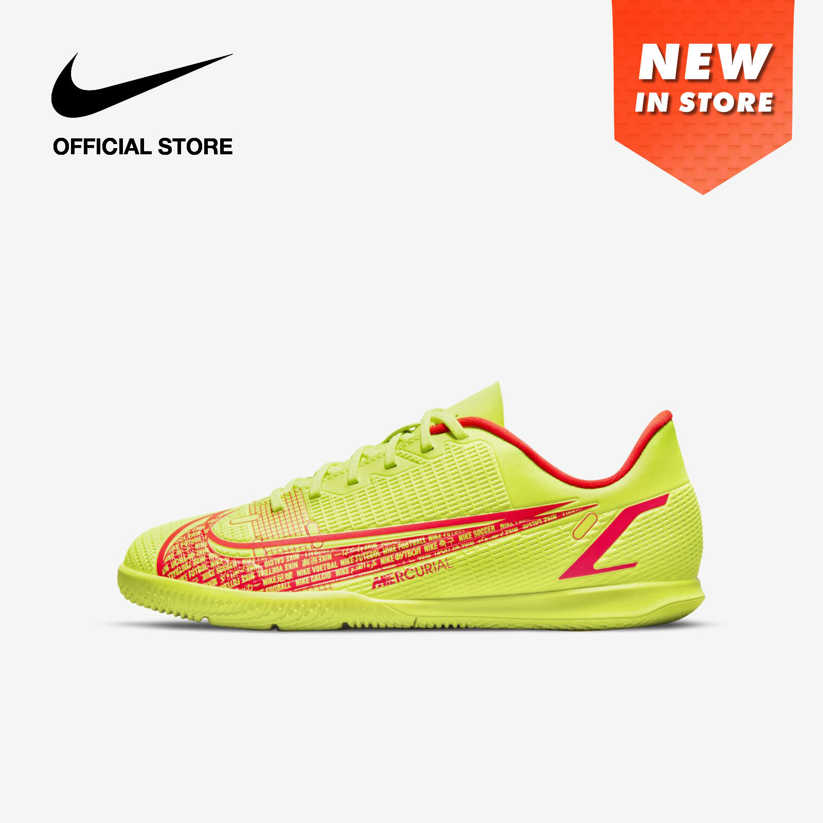 Nike store official lazada