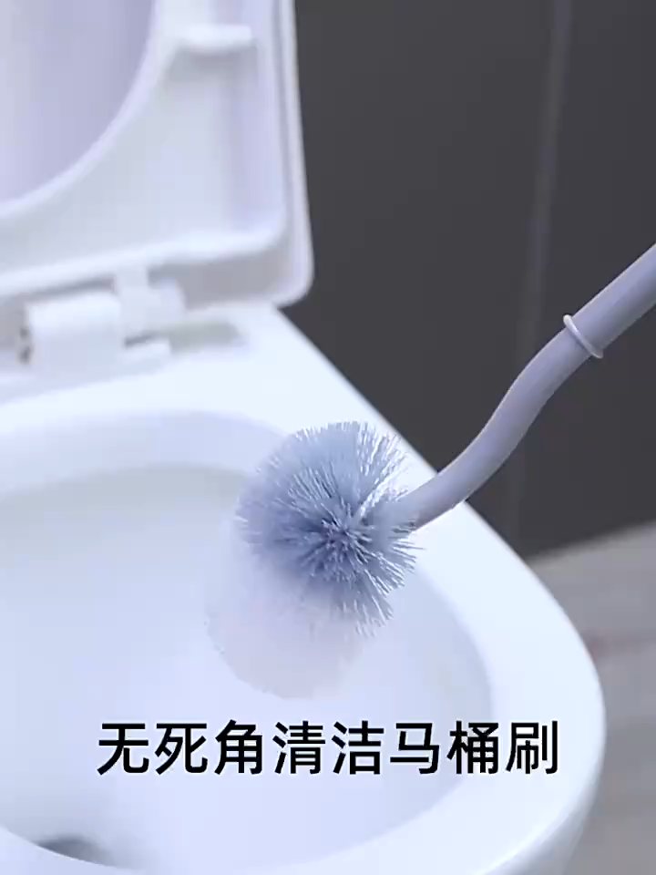 Multi-function Double Head Plastic Toilet Brush Curved Bathroom Cleaning  Scrubber Bending Thicken Handle Corner Brush PP Holder