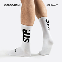 Soomom | STP Cycling Socks