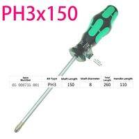 Anti-slip Reinforced Crosshead Screwdriver