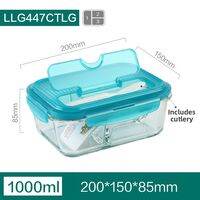 LocknLock | Partitioned Glass Meal Box for Microwave
