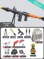 Letop Baby | Children Simulation Toy Rocket Launcher