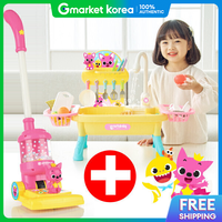 PINKFONG | Pinkfong Vacuum Cleaner + Pinkfong Dishwashing Play Sink 1+1