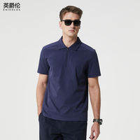Enjeolon | Refreshing Double Layered Cotton Half-Zip Polo Shirt