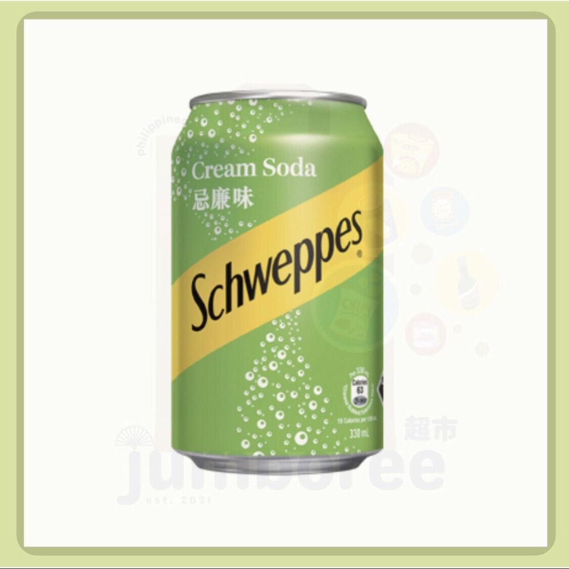 Schweppes Cream Soda Low Sugar (330ml x 8) Hong Kong Product Lazada PH