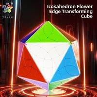 YuXin | Challenging Educational Puzzle Icosahedron Petal Magic Cube