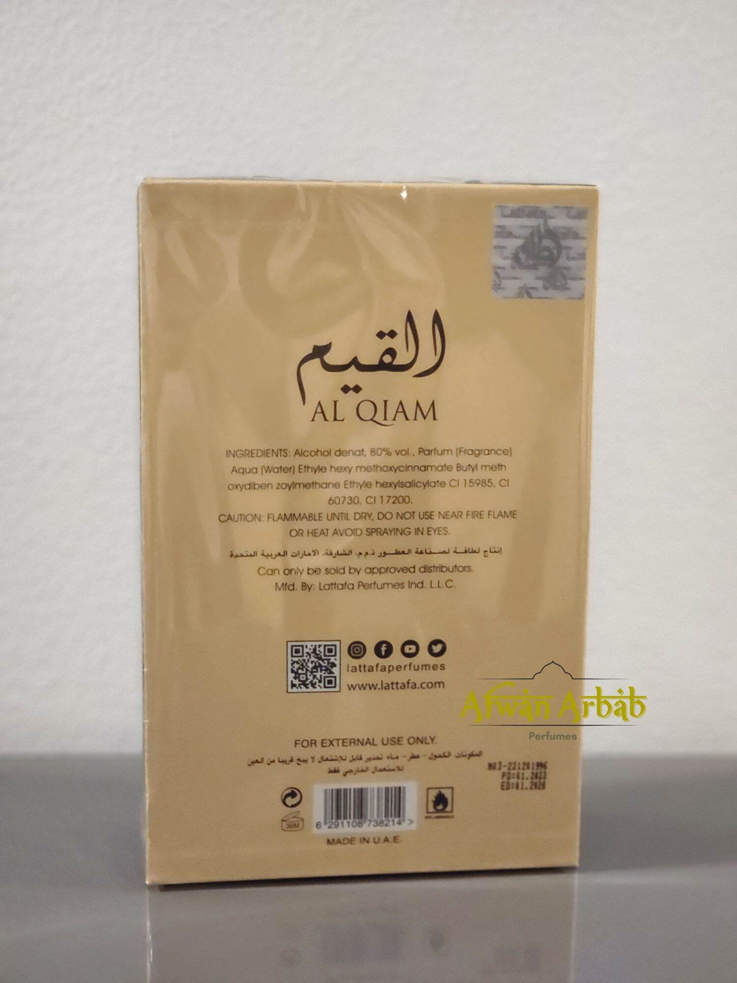 AA Lattafa Pride Al Qiam Gold EDP 100ml Unisex