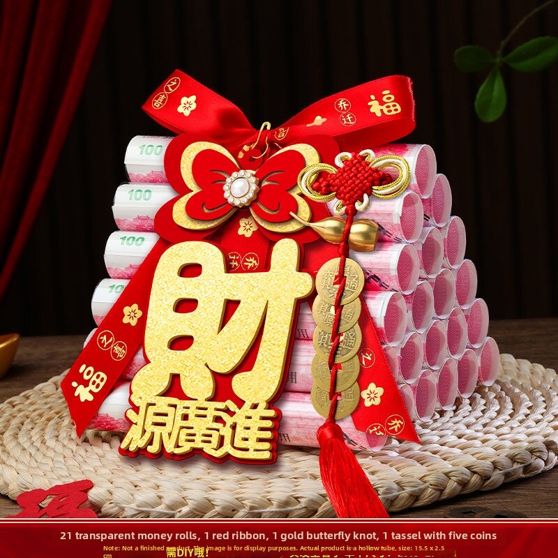 SHIFEITU | Prosperity Blessing Home Moving Set