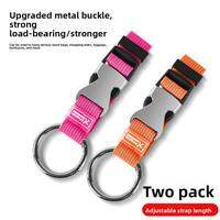 Jetbeam | Anti-lost Travel Binding Strap