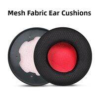 ERYI | Extra Thick Gaming Headphone Cushions 100MM