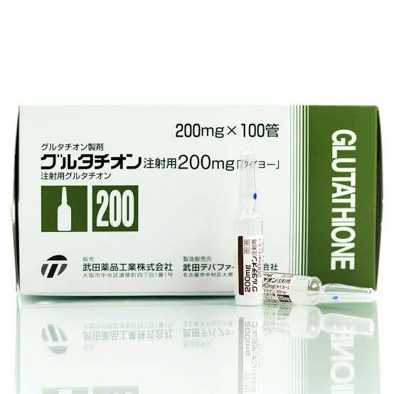Taiyo Glutathione (1 Box = 100 PCs) | Lazada PH