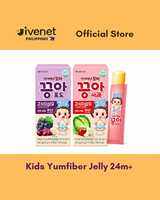 Ivenet Yumfiber Jelly