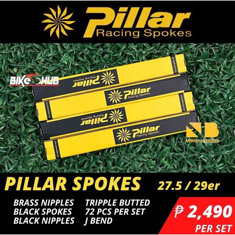 PILLAR Racing Spokes 27.5 / 29er 72PCS Lazada PH