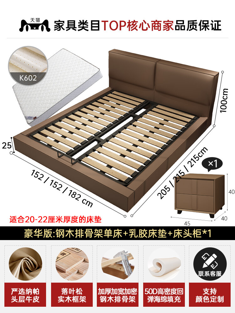 Cardeli Tofu Block Bed Frame Simple Modern Master Bedroom HighEnd