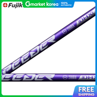 Fujikura | Speeder Nx Violet Driver Shaft